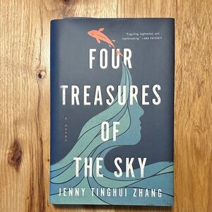 Four Treasures of the Sky Book